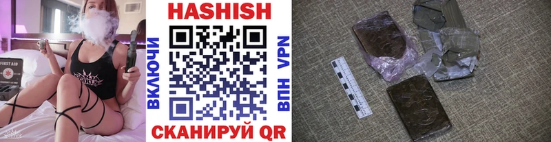 Гашиш индика сатива  Канаш 