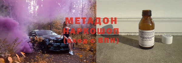 спайс Нефтегорск