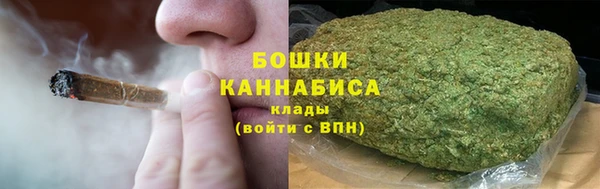 шишки Навашино