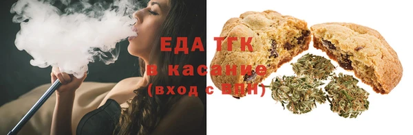 Альфа ПВП Наволоки