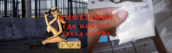 шишки Навашино