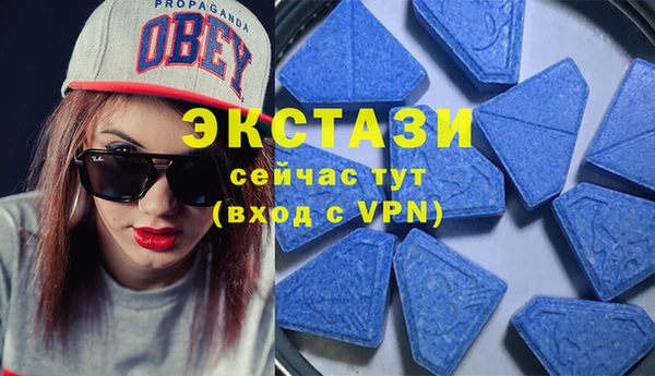 скорость mdpv Нея