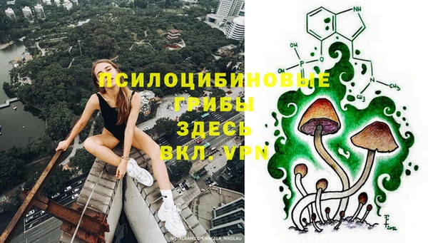 дистиллят марихуана Нефтекумск