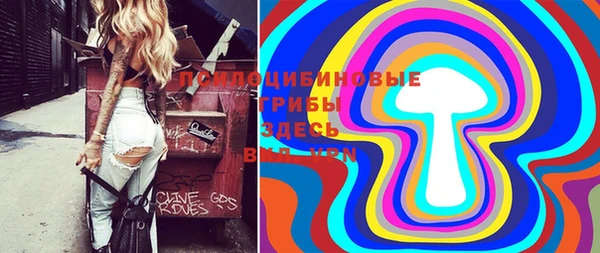 дистиллят марихуана Нефтекумск