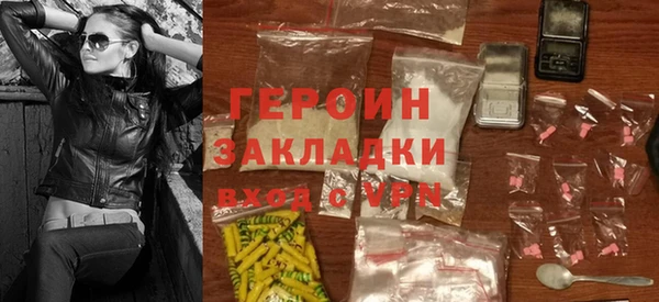 дистиллят марихуана Нефтекумск