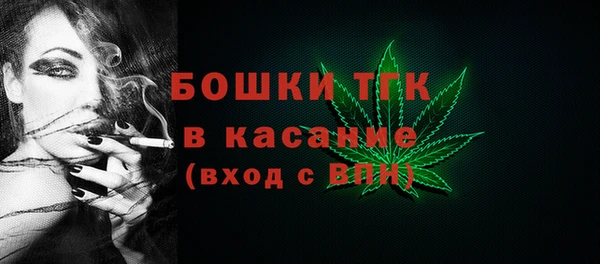 шишки Навашино