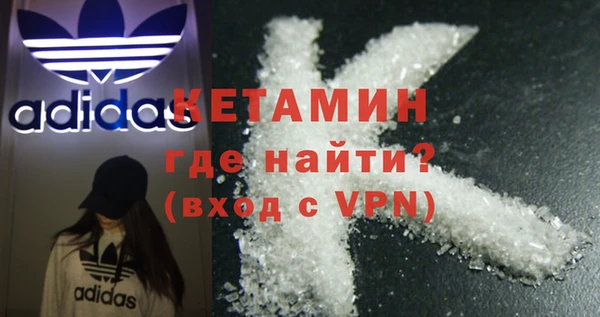 скорость mdpv Нея