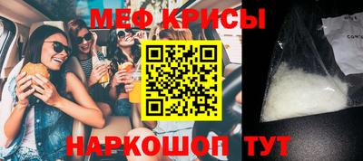 мдпв Гусев