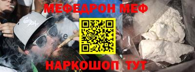 гидропоника Беслан