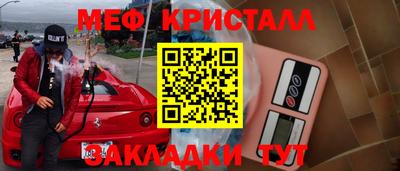 мдпв Гусев