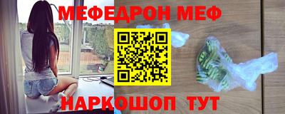 ALPHA-PVP Берёзовский