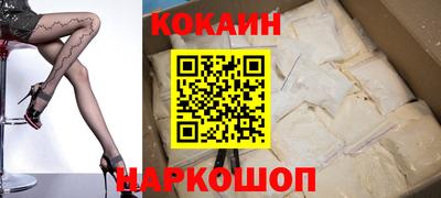 а пвп мука Бийск