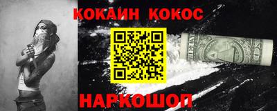 гидропоника Беслан