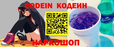 а пвп мука Бийск