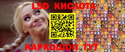 ALPHA-PVP Берёзовский