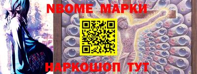 мдпв Гусев