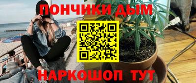 прущая мука Дубна
