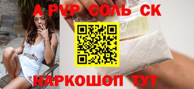 мет Донской