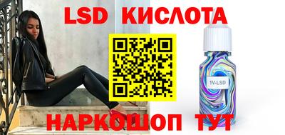 мдпв Гусев