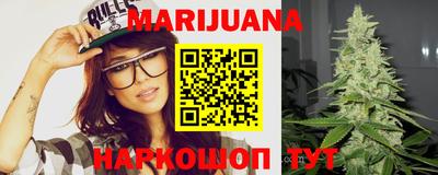 а пвп мука Бийск