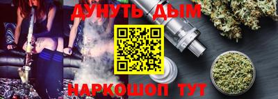 амф Гусь-Хрустальный