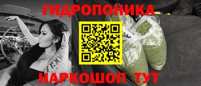 ALPHA-PVP Берёзовский