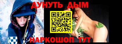 мдпв Гусев