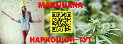 а пвп мука Бийск