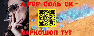 мдпв Гусев