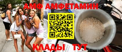 тгк Гусиноозёрск