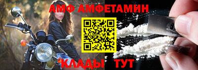 гидропоника Беслан