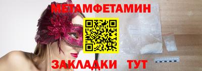 мдпв Гусев