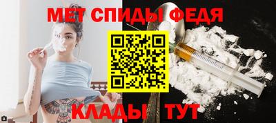 тгк Гусиноозёрск