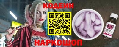 амф Гусь-Хрустальный