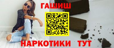 ALPHA-PVP Берёзовский