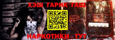 ALPHA-PVP Берёзовский