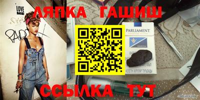 а пвп мука Бийск