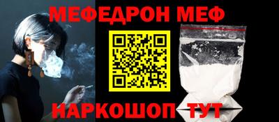 ALPHA-PVP Берёзовский