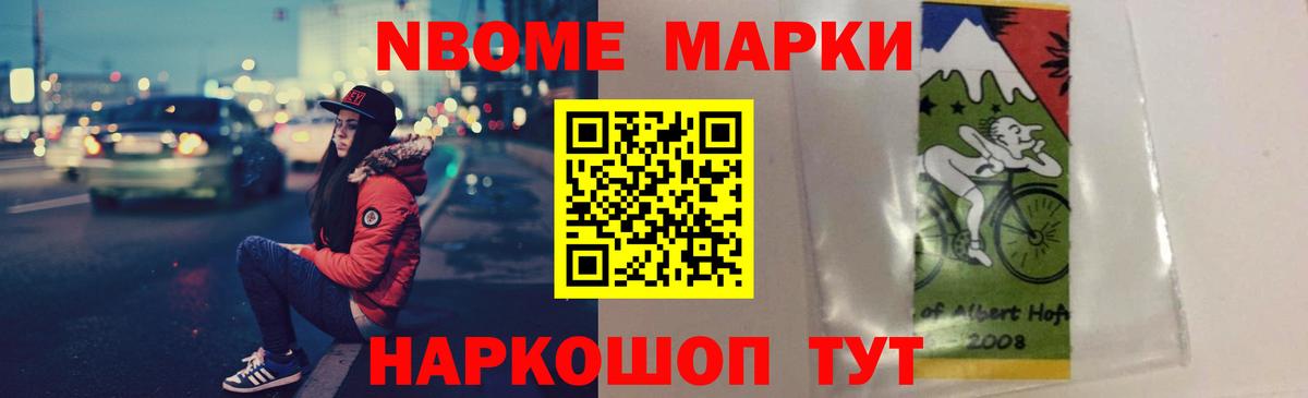 ЛСД экстази ecstasy  МЕГА зеркало  Канаш 