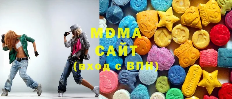 МДМА кристаллы  продажа наркотиков  Канаш 