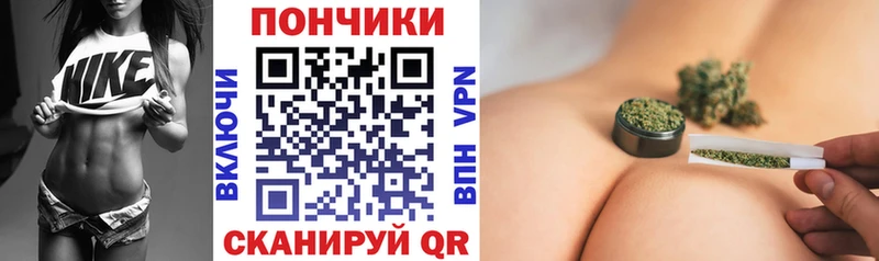 mega ссылка  как найти закладки  Канаш  Бошки марихуана MAZAR 